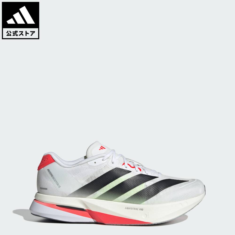 アディゼロ ボストン13」の人気商品一覧 | 安い商品を通販サイトから