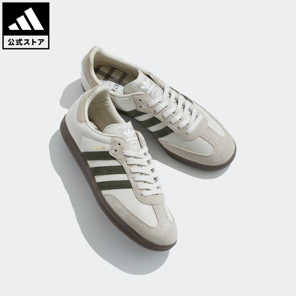 楽天市場】【公式】アディダス adidas 返品可 ライフスタイル サンバ