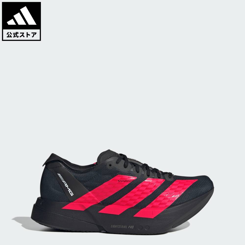 アディオスプロ 4」の人気商品一覧 | 安い商品を通販サイトから探す