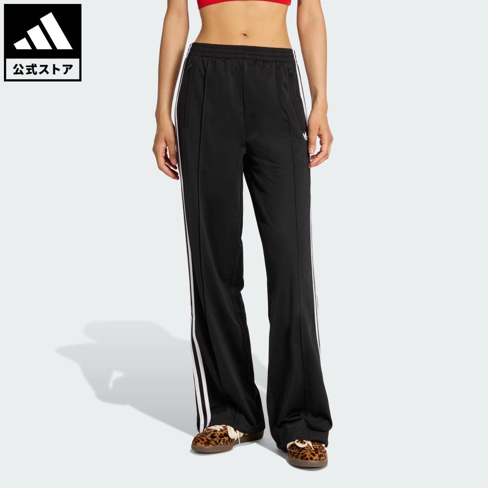 楽天市場】アディダス ルーズ パンツの通販
