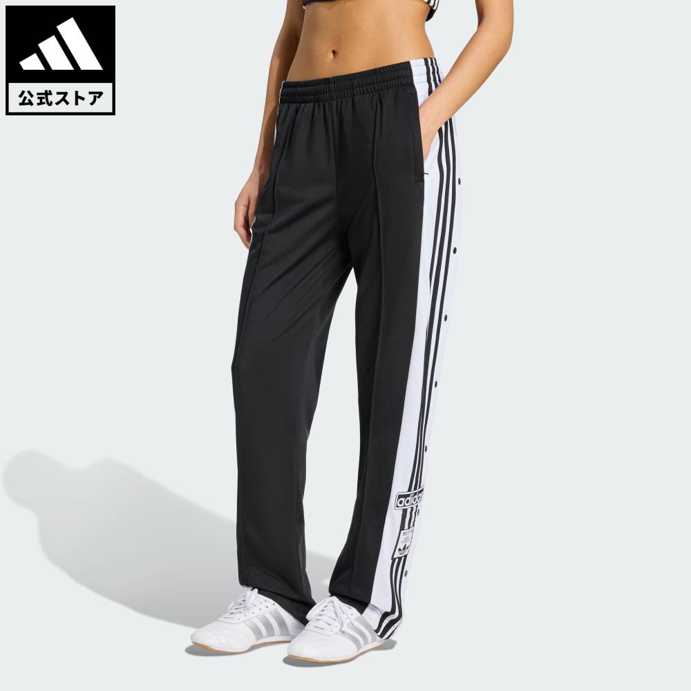 楽天市場】adidas アディブレイクの通販