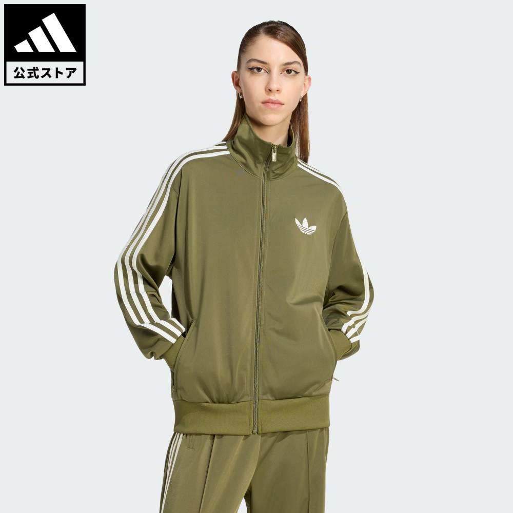 楽天市場】アディダス ジャージ 緑（スポーツ・アウトドア）の通販