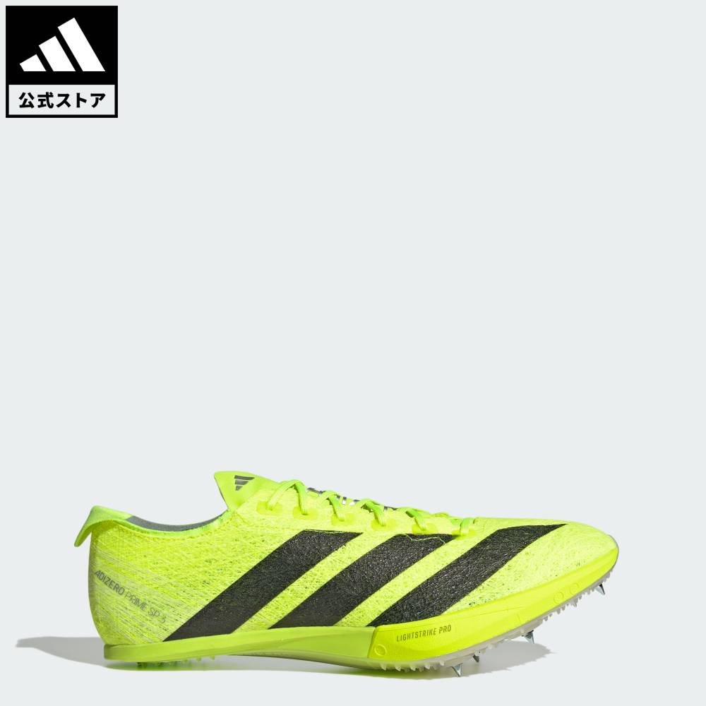 adizero prime sp3」の人気商品一覧 | 安い商品を通販サイトから探す