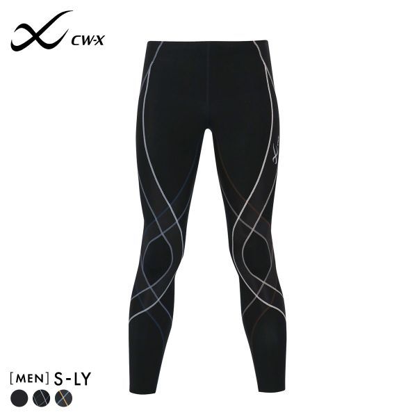 cwxジェネレーター」の人気商品一覧 | 安い商品を通販サイトから探す