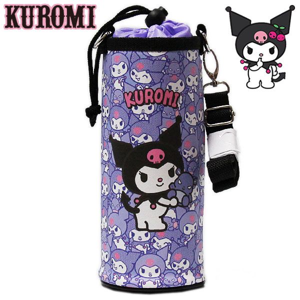 楽天市場】クロミ ボトルケース うしろうしろ レディース キッズ
