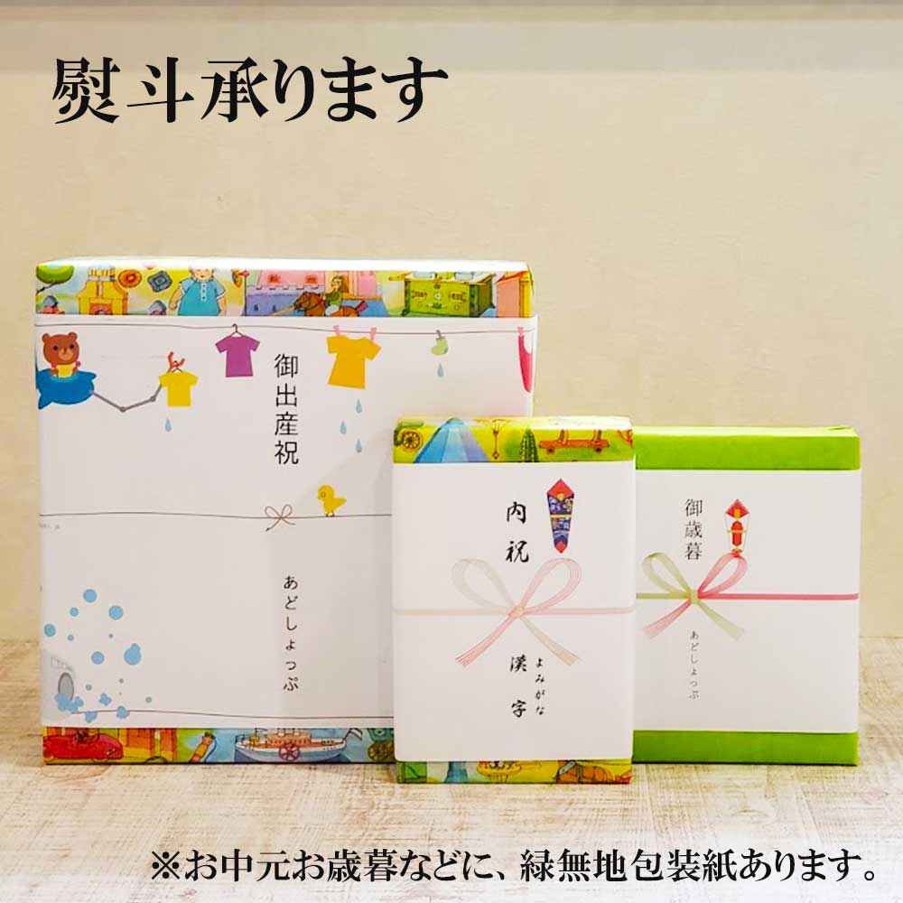 楽天市場】【スーパーセール割引クーポン配布中】Rhythm poco