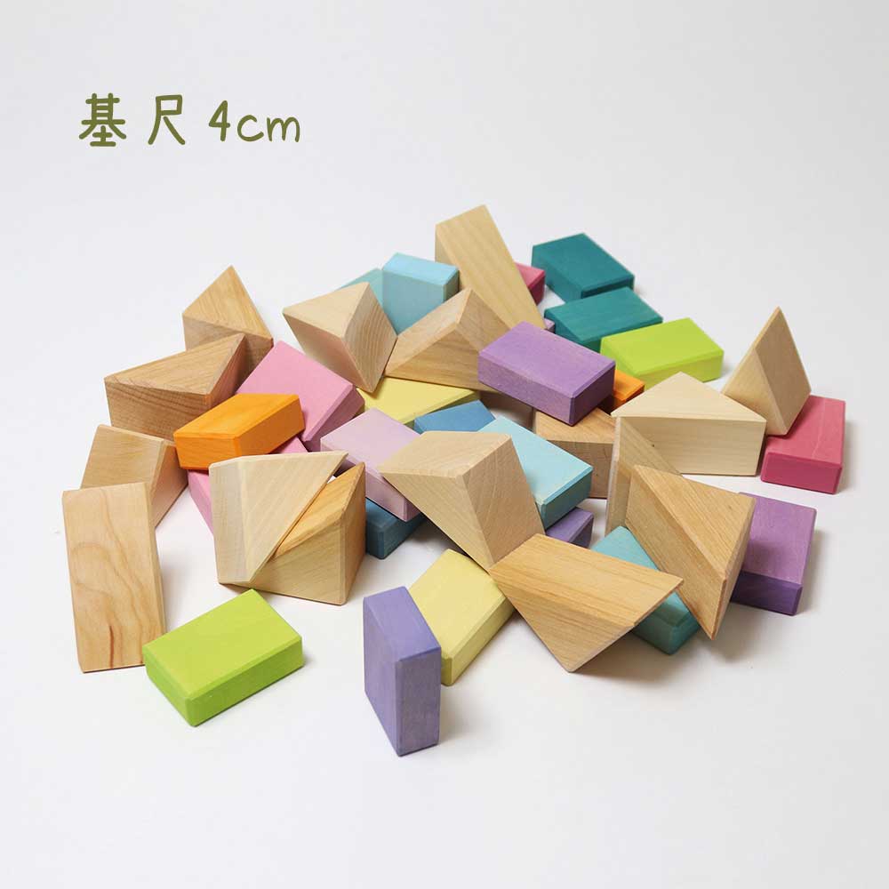 楽天市場】【スーパーセール割引クーポン配布中】グリムス キューブ