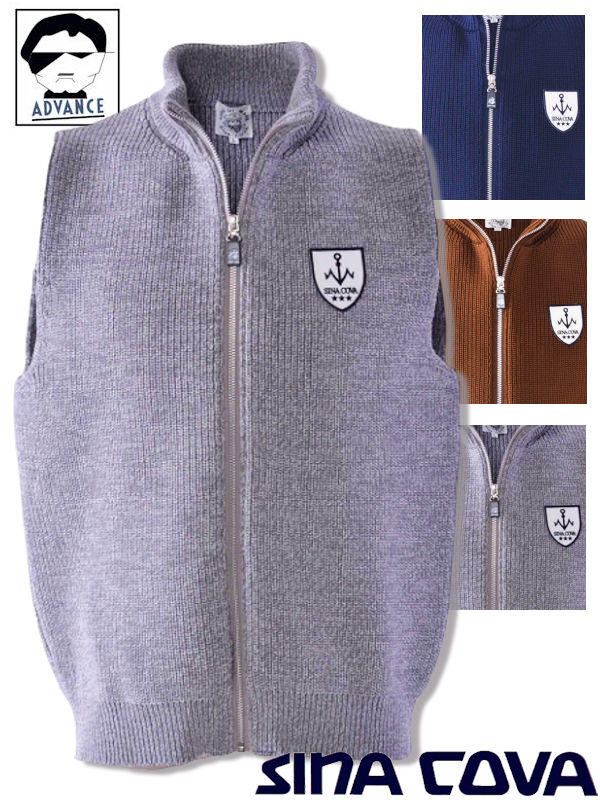 楽天市場】シナコバ ベストの通販