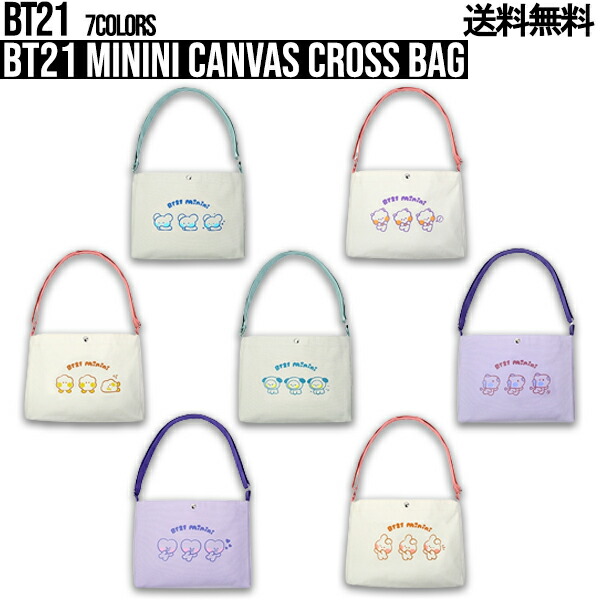 楽天市場】【minini Cross Bag】BT21 minini Canvas Cross Bag【送料