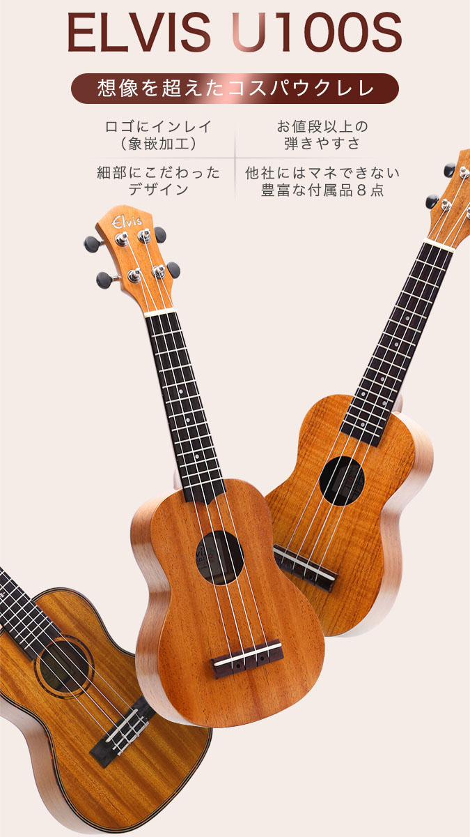 楽天市場】あす楽【初心者セット8点！高級エスニック風ケース付