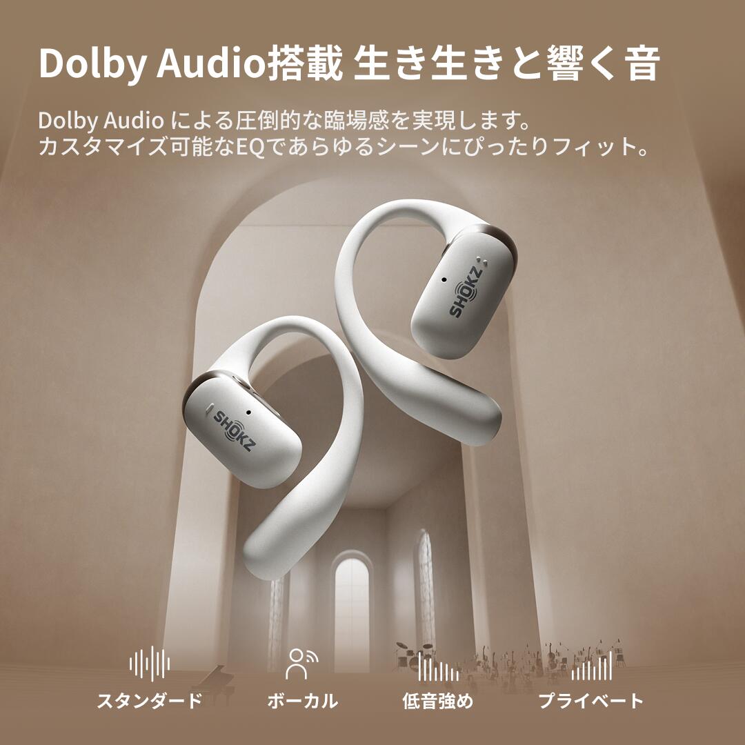 楽天市場】【公式】Shokz OpenFit 2+ 完全ワイヤレスイヤホン 耳を塞が