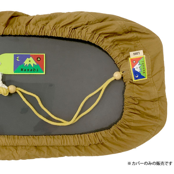 楽天市場】スノーボード ケース ワサビ キャンバスソールラップ WASABI