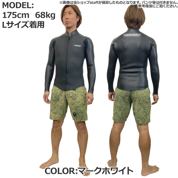 ラッシュ ウェットスーツ タッパー」の人気商品一覧 | 安い商品を通販