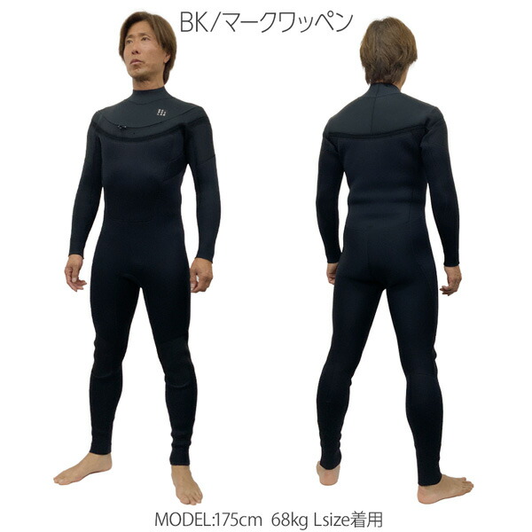 3mm ウェットスーツ 起毛 フルスーツ」の人気商品一覧 | 安い商品を