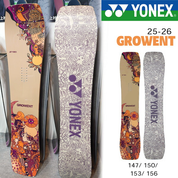 楽天市場】25-26 ヨネックス グロウエント YONEX GROWENT スノーボード