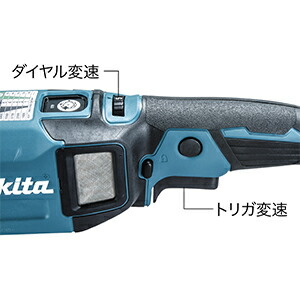 楽天市場】マキタ(Makita) 充電式ランダムオービットポリッシャ