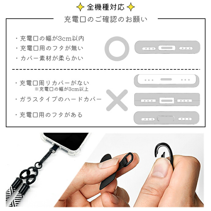 楽天市場】＜当店オリジナル/Rizz up＞スマホストラップ 手首 ハンド