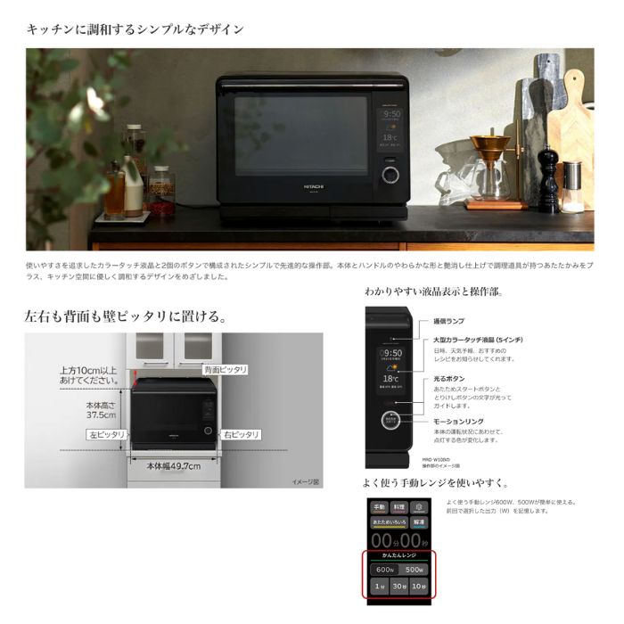 楽天市場】【楽天スーパーSALE期間中 2,000円OFFクーポン配布