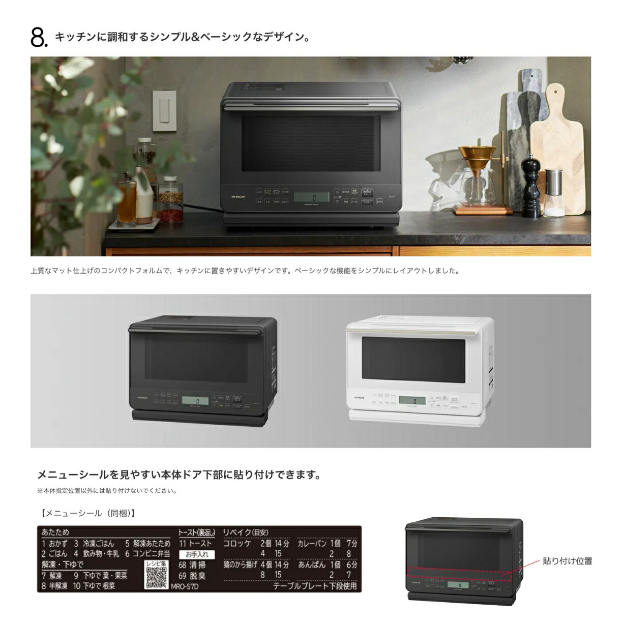 楽天市場】【楽天スーパーSALE期間中 2,000円OFFクーポン配布