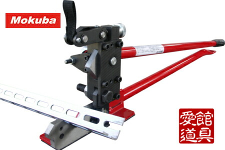 楽天市場】【ポイント10倍！3/5の0時〜23時59分まで】モクバ /小山刃物