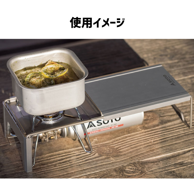 楽天市場】【このコンパクトさが欲しかった！】 クッカー セット ソロ