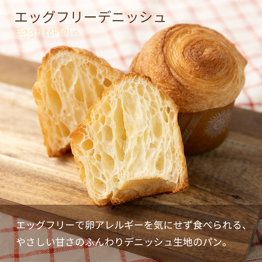 楽天市場】パンですよ！ 非常食 パン 5年保存 缶詰 5種セット 美味しい