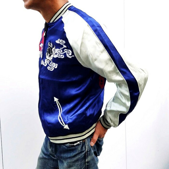 楽天市場】参丸一 サンマルイチ 紅蓮の鳳凰とのんびり呑気雲乗り蛙