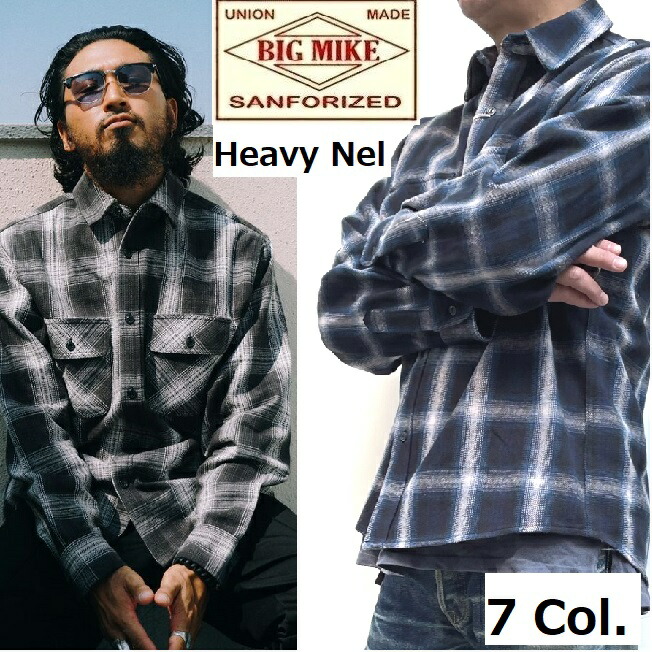 楽天市場】BIG MIKE ネルシャツ オンブレ HEAVY FLANNEL SHIRTS 50's