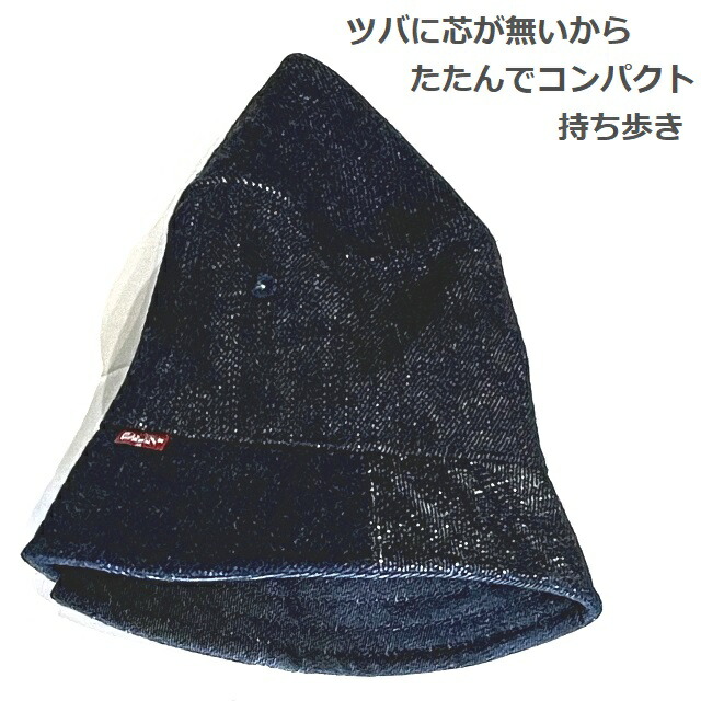 楽天市場】SAMURAI JEANS サムライジーンズ ハット 2026 新作 ランダム