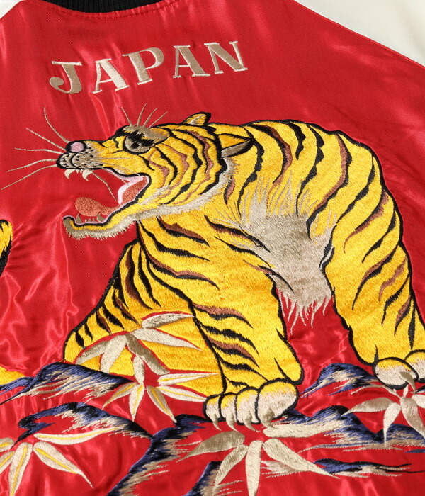 楽天市場】テーラー東洋 スカジャン Lot No. TT15390-165 / Early