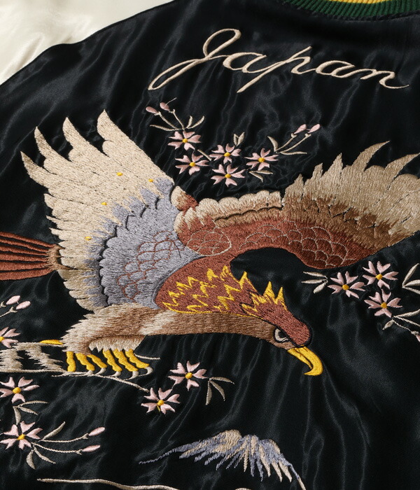 楽天市場】テーラー東洋 スカジャン Lot No. TT15390-165 / Early