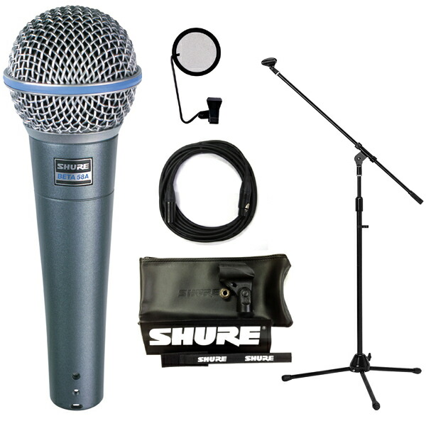 shure beta58a」の人気商品一覧 | 安い商品を通販サイトから探す