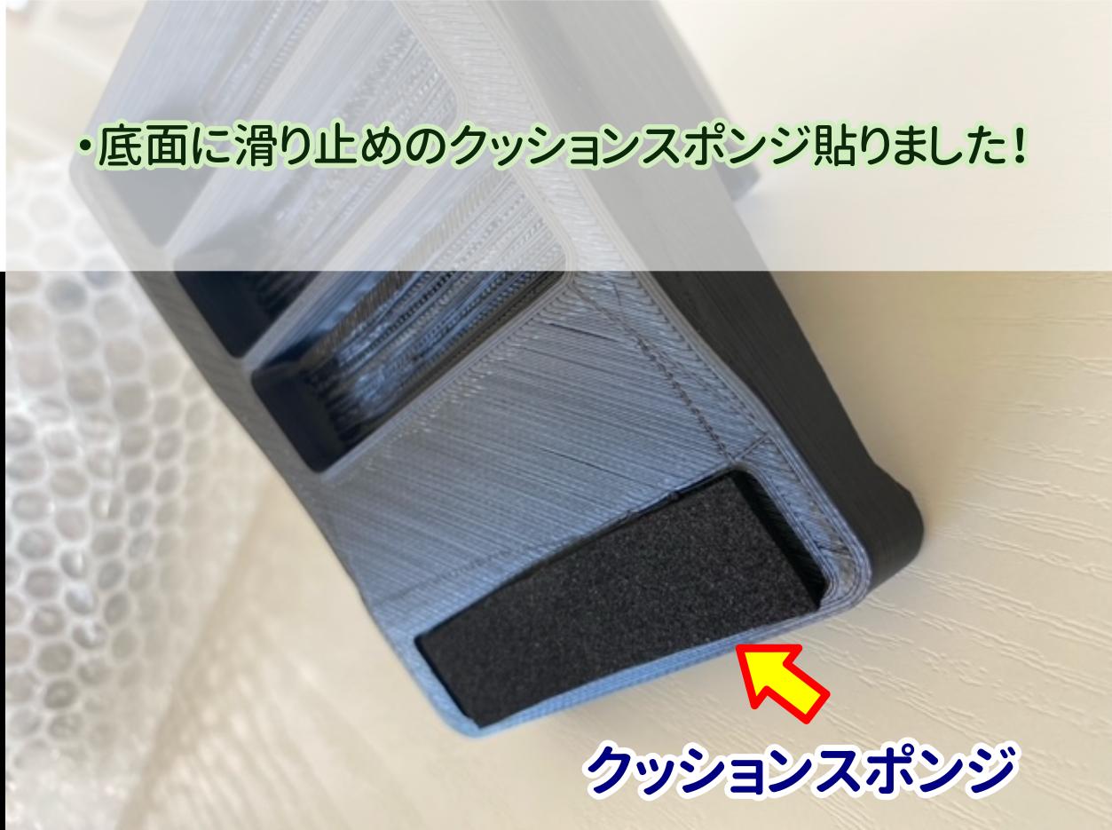 楽天市場】2個セット 置いたまま使いやすい エアペイ 楽天ペイ Uペイ