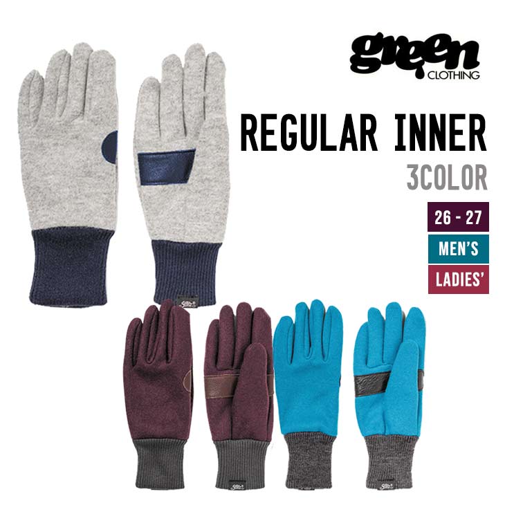 楽天市場】グリーンクロージング ミトンの通販