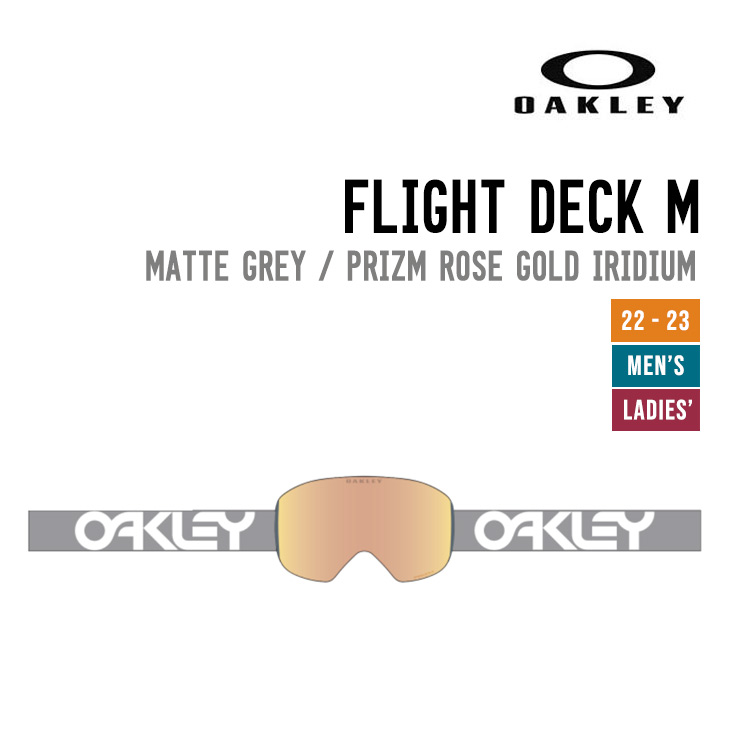 楽天市場】OAKLEY オークリー 22-23 FLIGHT DECK M フライトデッキ