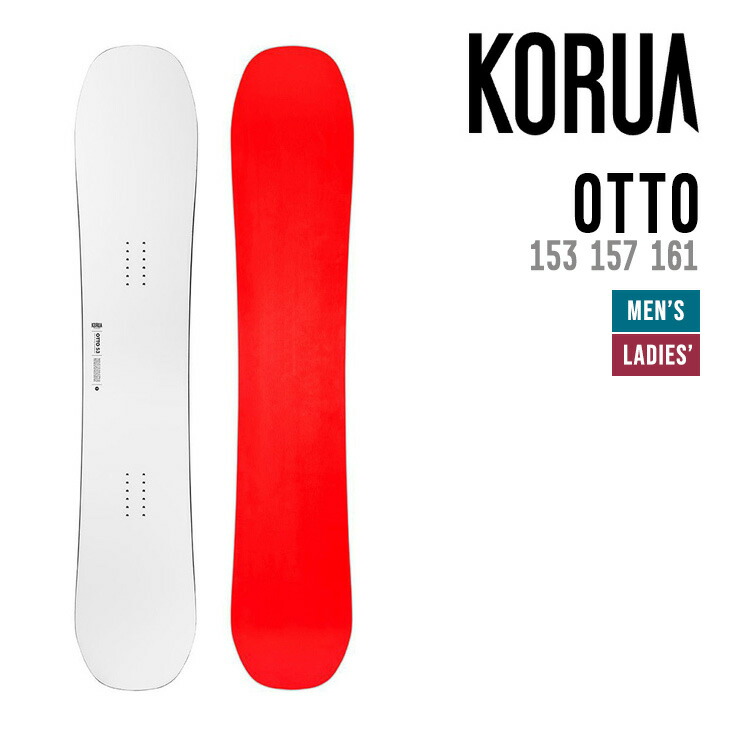 スノーボード 161」の人気商品一覧 | 安い商品を通販サイトから探す