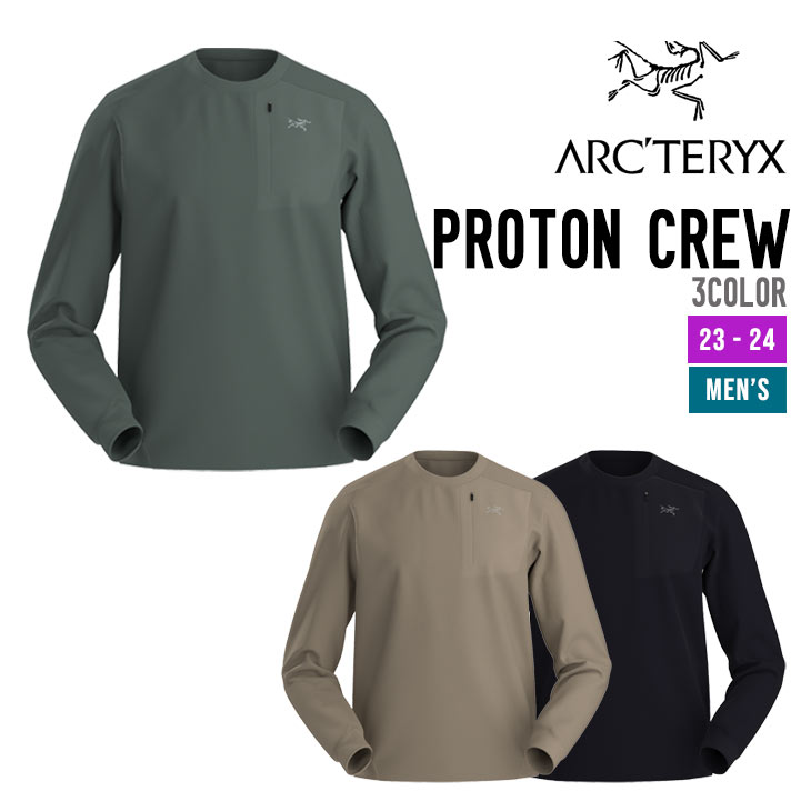 楽天市場】ARC'TERYX アークテリクス PROTON CREW MEN'S プロトン