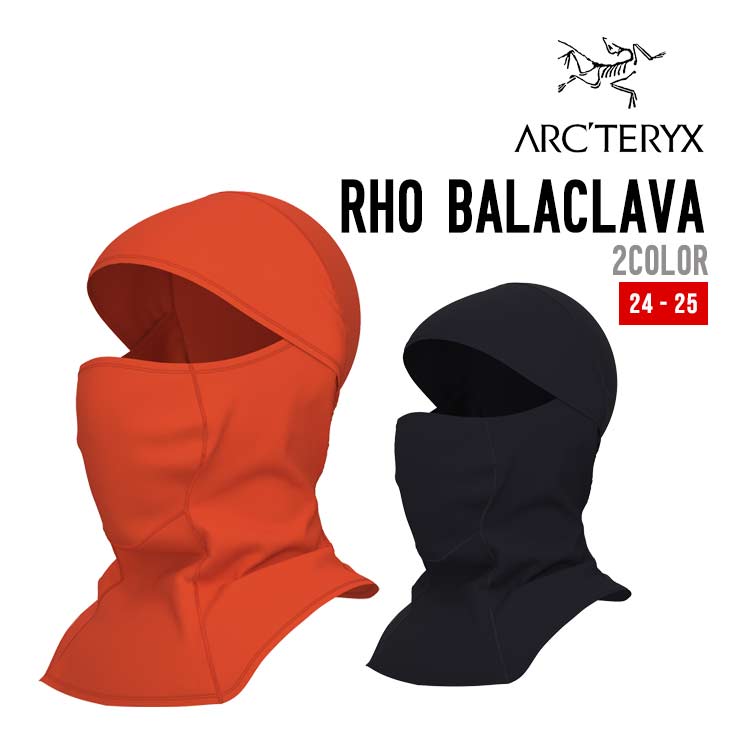 楽天市場】ARC'TERYX アークテリクス 24-25 RHO BALACLAVA ロー