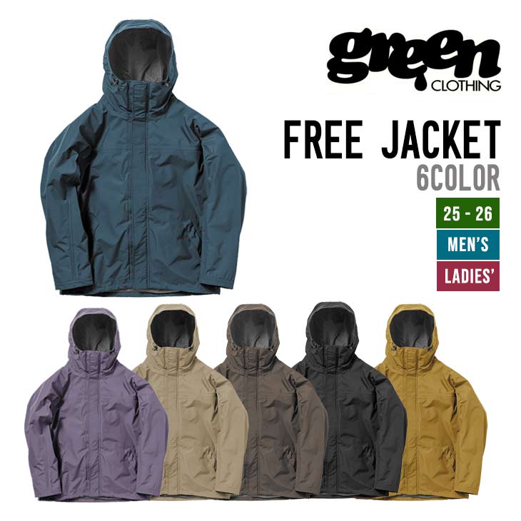 楽天市場】GREEN CLOTHING グリーンクロージング 25-26 FREE JACKET
