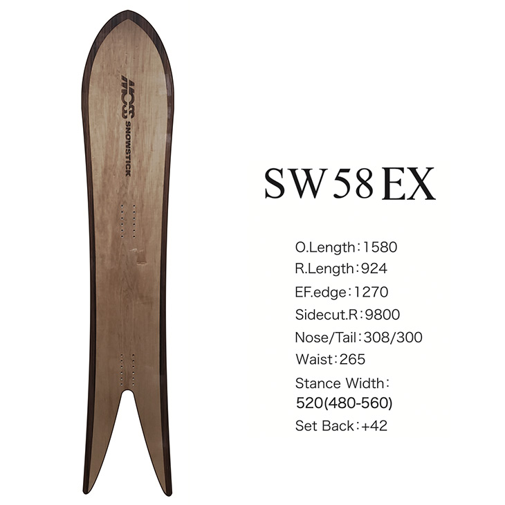 楽天市場】MOSS SNOWSTICK モス スノースティック 25-26 SW 58 EX エス