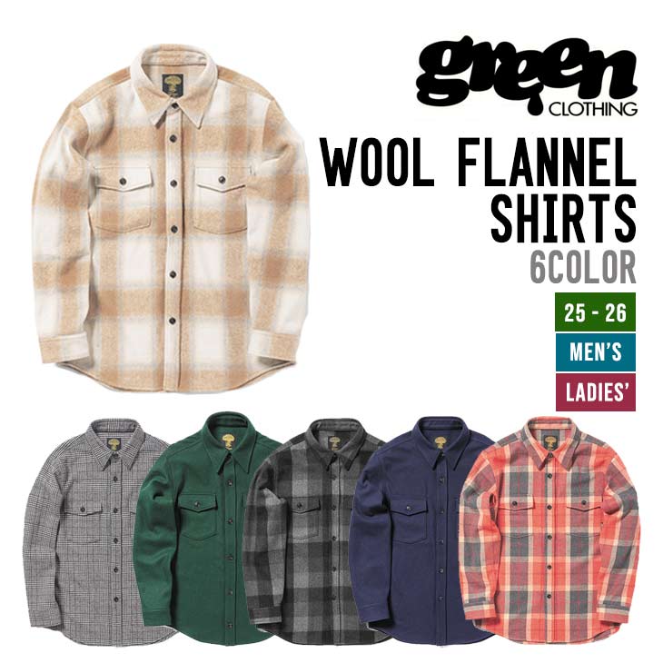 楽天市場】GREEN CLOTHING グリーンクロージング 25-26 WOOL FLANNEL