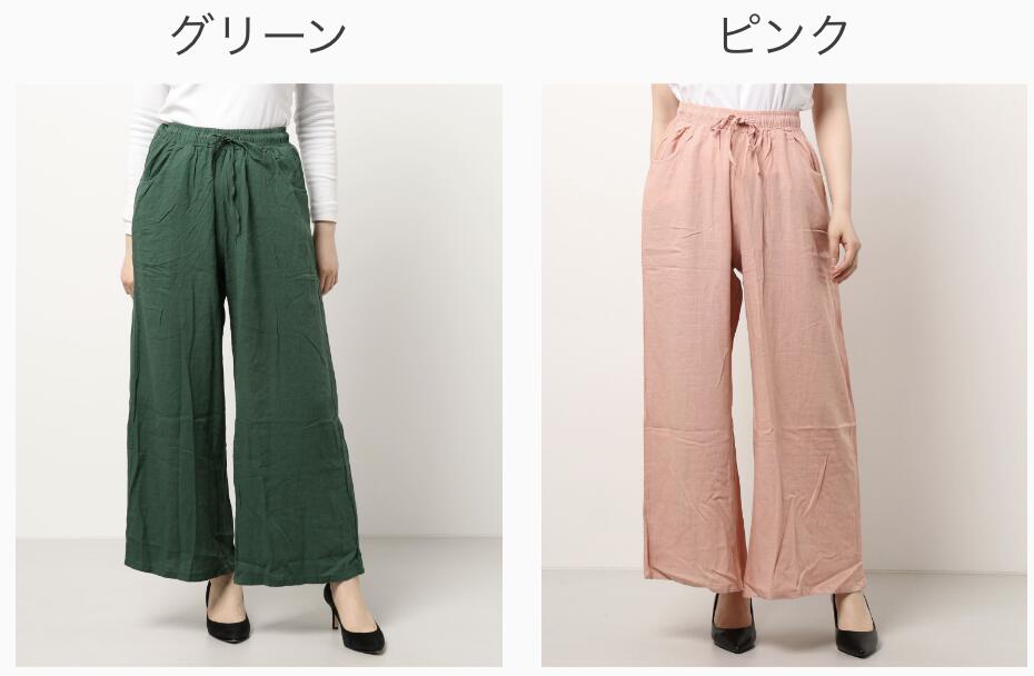 群言堂 リネンパレットワイドパンツ 麻70% 綿30% 楽天市場】リラックス