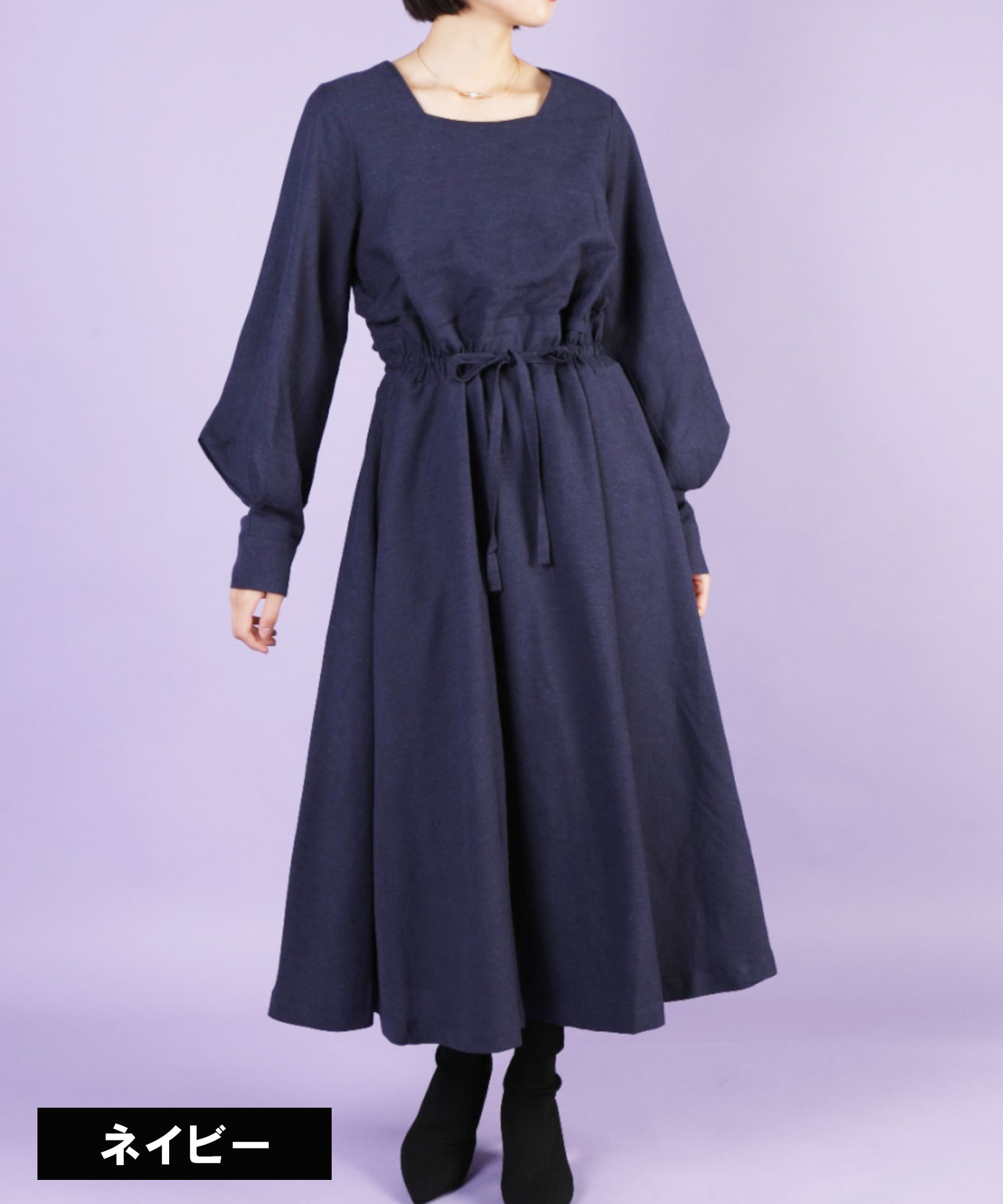 楽天市場】ロングワンピース フレアワンピース ボリューム袖 ロング