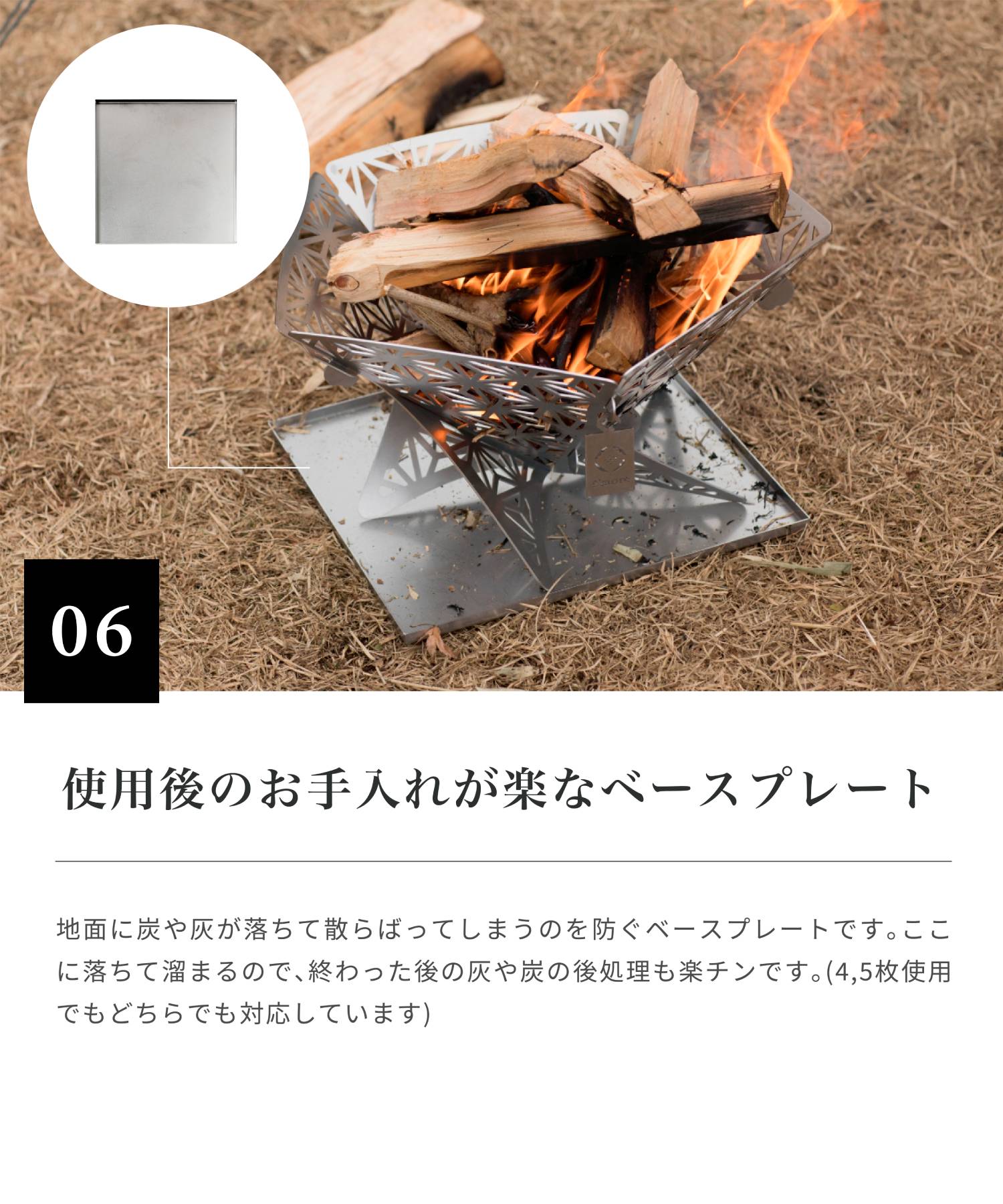 楽天市場】【S'more / 和柄組立焚き火台（Sサイズ） 】焚き火台 スモア