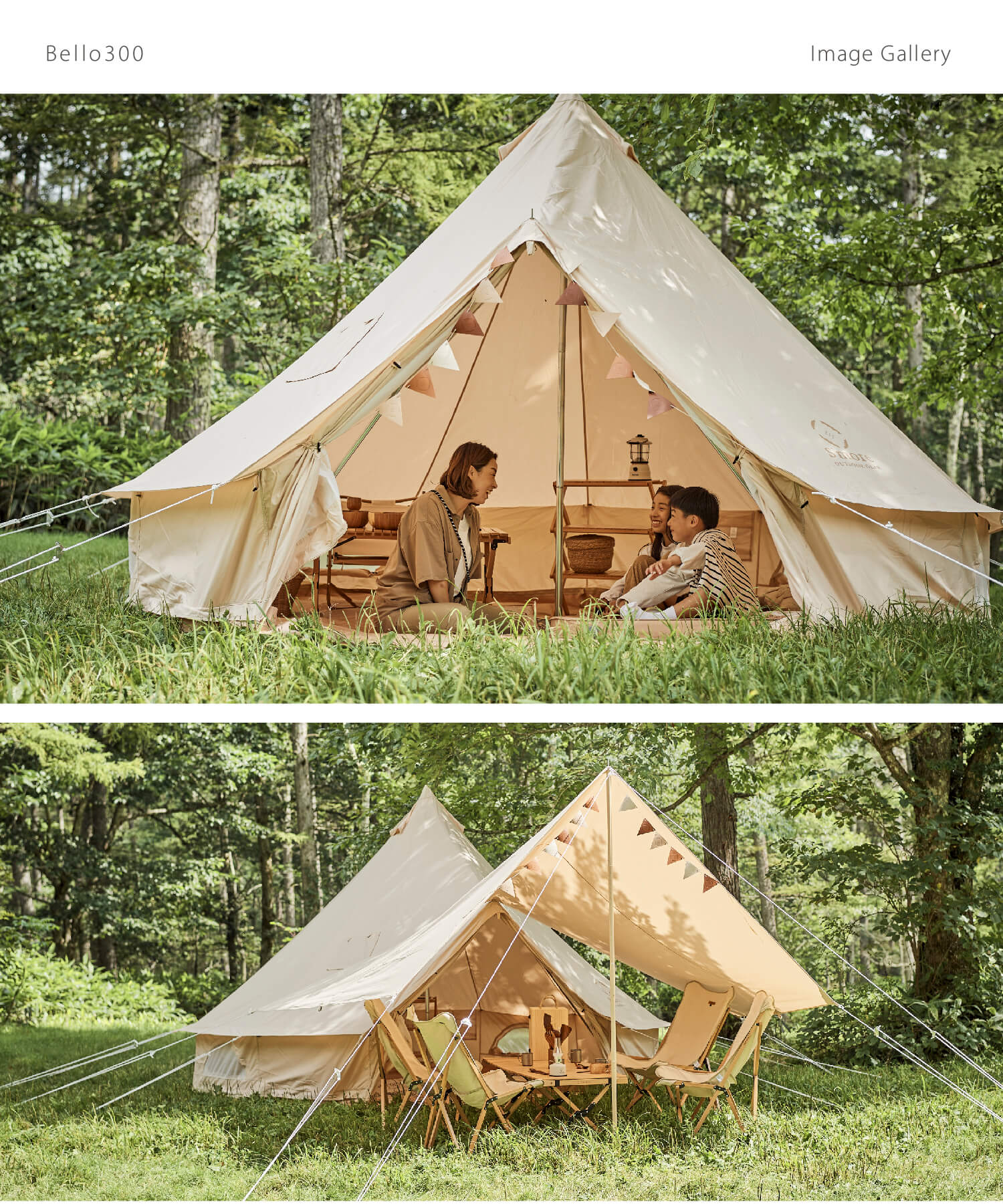 楽天市場】【S'more /Bello 300】 スモア bello300 ベル型テント