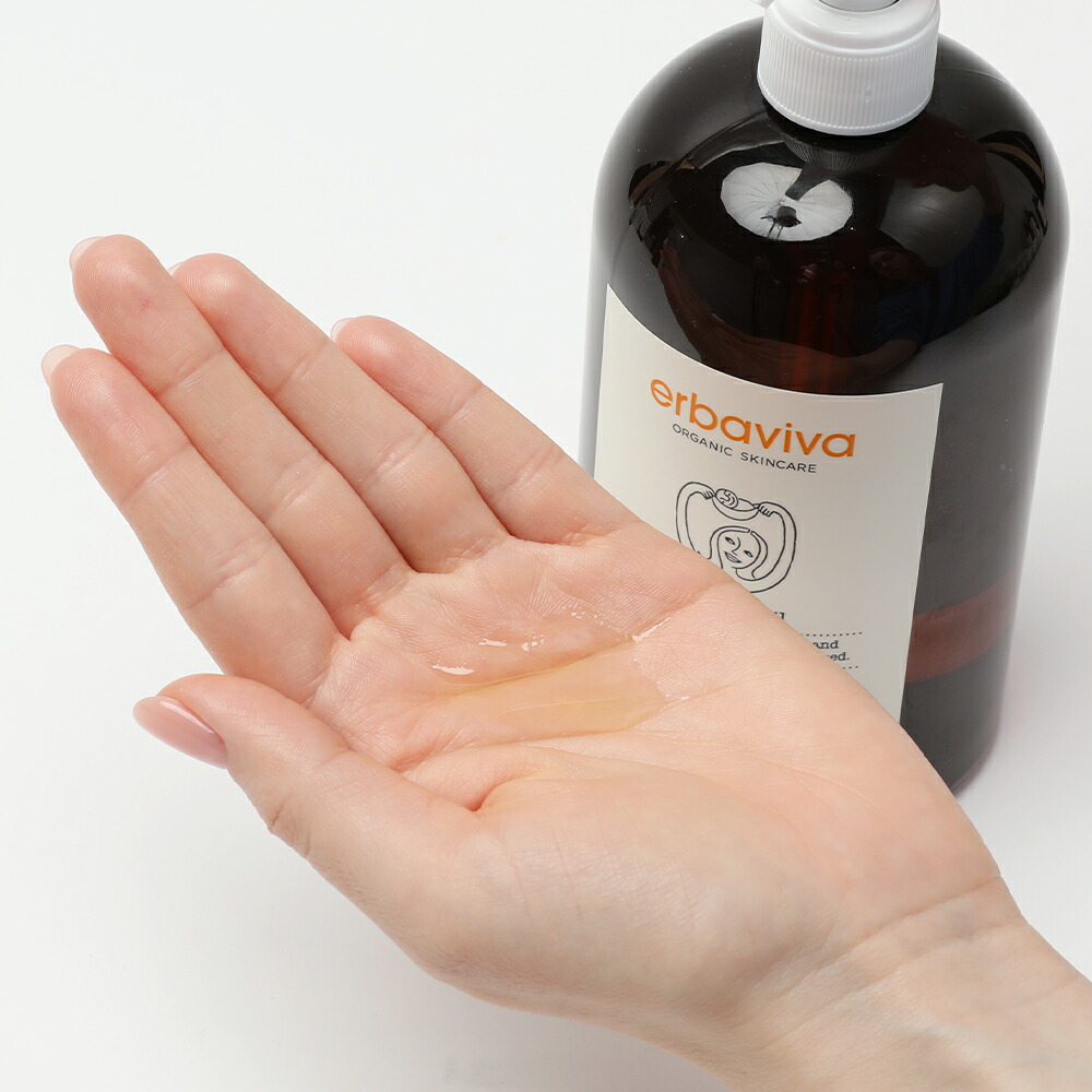 楽天市場】【最大12％OFFクーポン！】erbaviva（エルバビーバ）STM