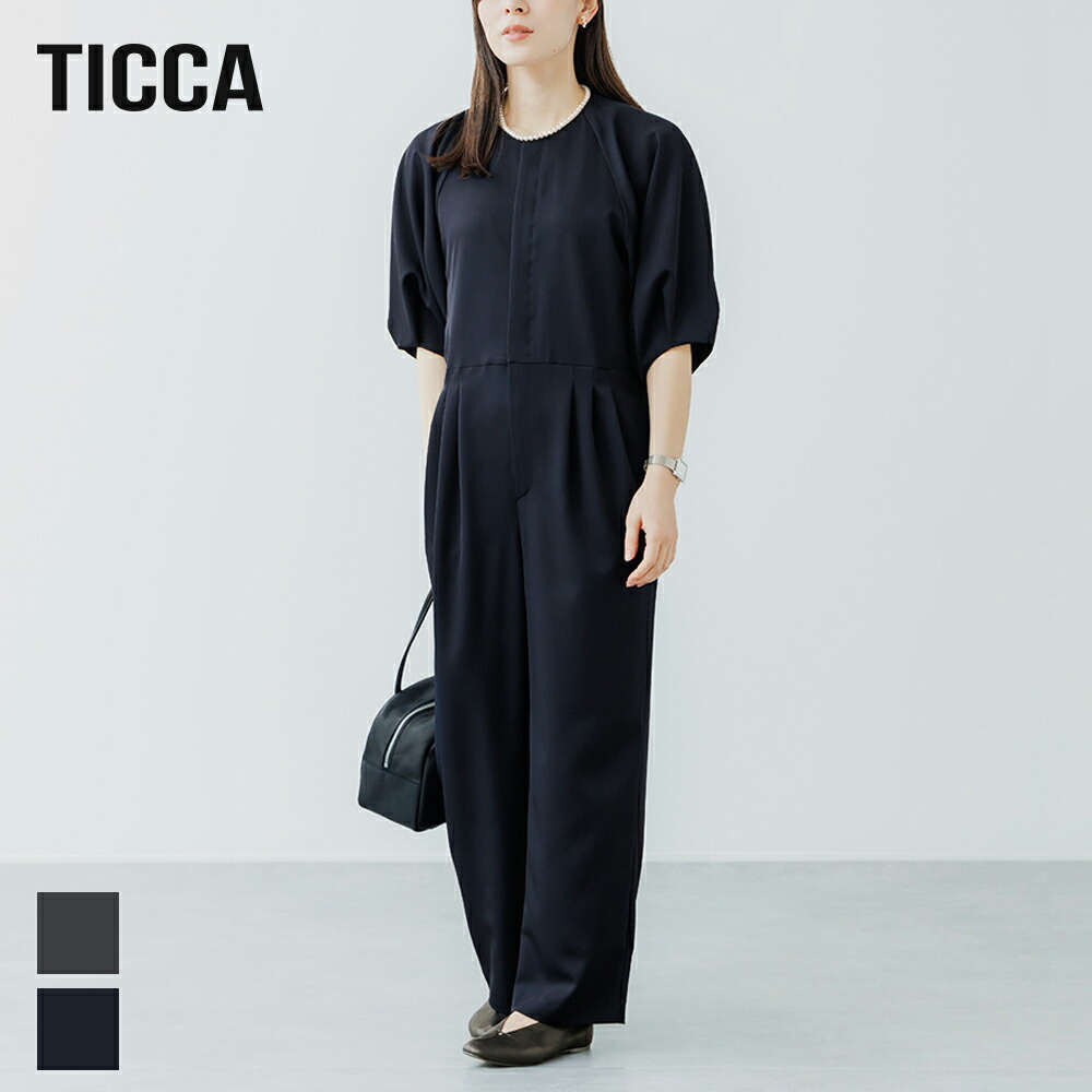 楽天市場】TICCA（ティッカ）バルーンスリーブコンビネゾン TBES-122