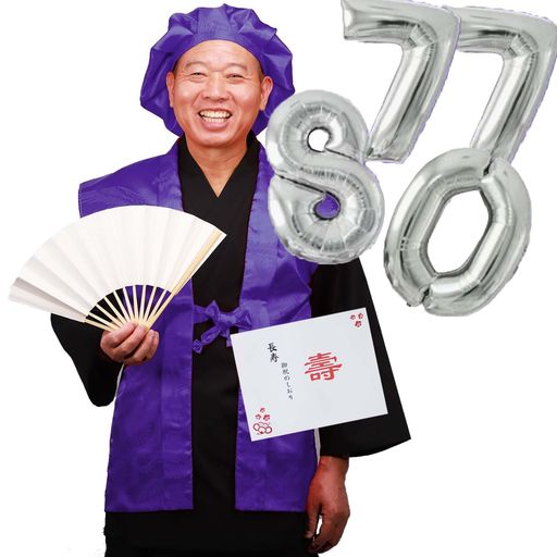 楽天市場】ちゃんちゃんこちゃんの通販