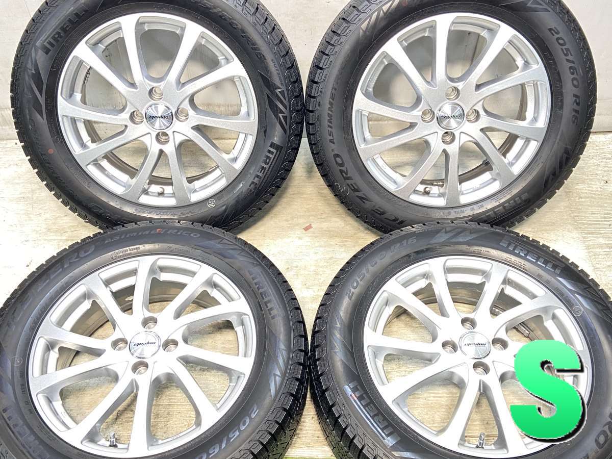 楽天市場】スタッドレスタイヤ 205/60r16 4本セット（ブランドピレリ
