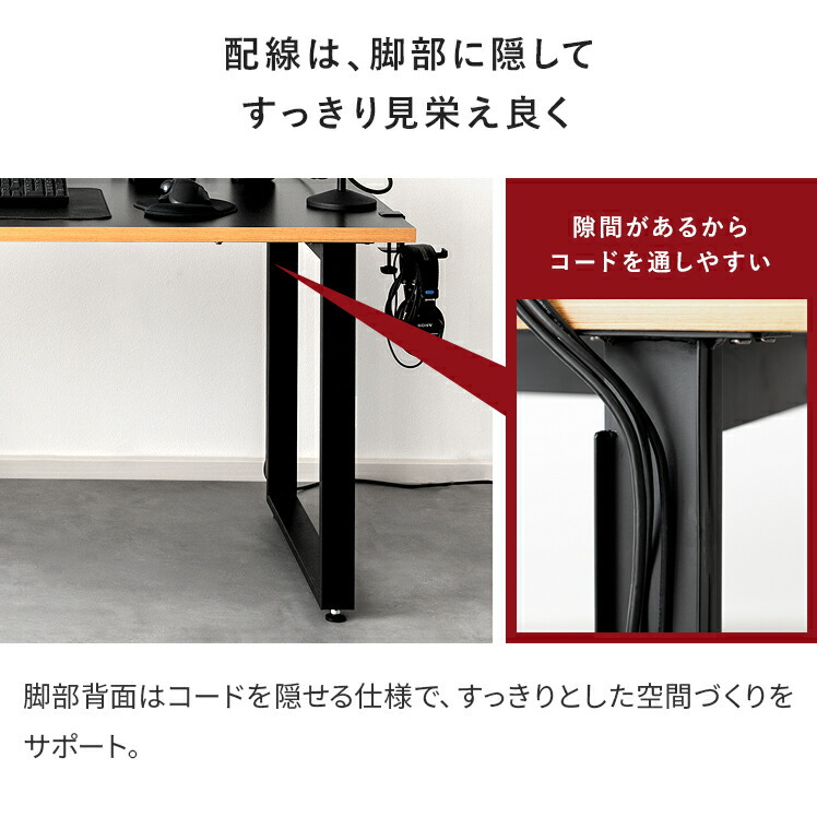 楽天市場】【3/8限定！3％OFFクーポン配布中】 ゲーミングデスク